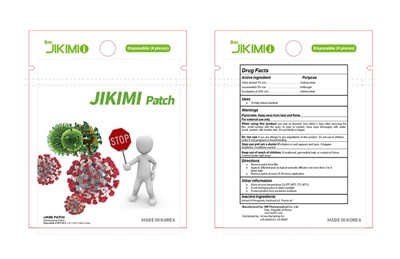 Jikimi Ptach 4 Piece (Jikimi Patch)